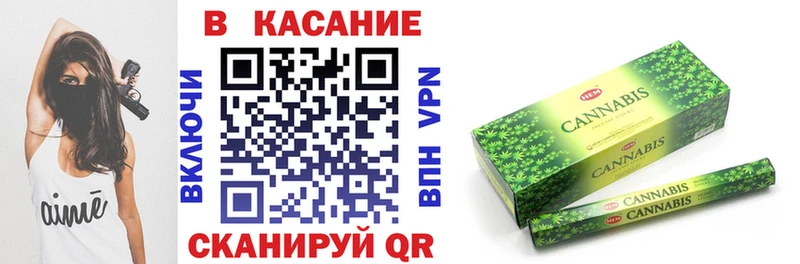 Купить наркотик Балахна APVP Галлюциногенные грибы ГАШИШ МЕФ OMG ТГК КОКАИН Конопля