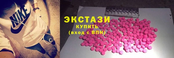 гидропоника Богданович