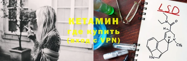 гидропоника Богданович