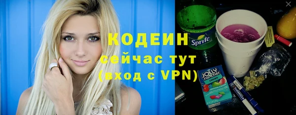 гидропоника Богданович