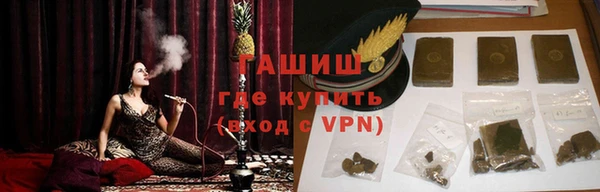 крисы Белокуриха