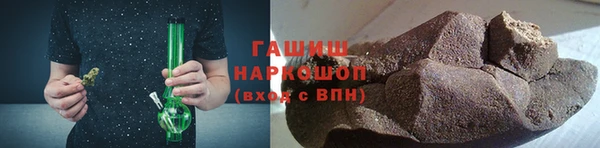 гидропоника Богданович