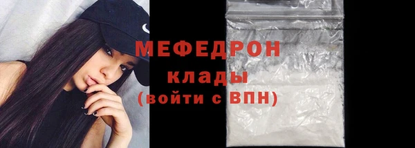 гидропоника Богданович