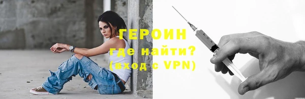 mdpv Богородск
