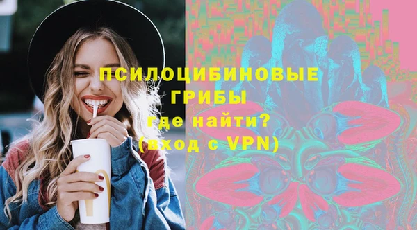 mdpv Беломорск