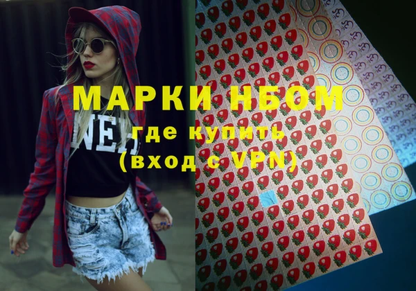 mdpv Беломорск