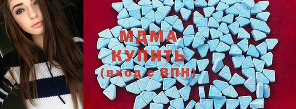 mdpv Богородск