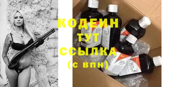 mdpv Беломорск