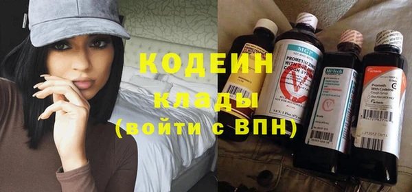 apvp Белоозёрский