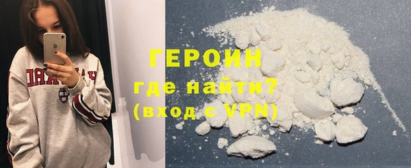mdpv Беломорск