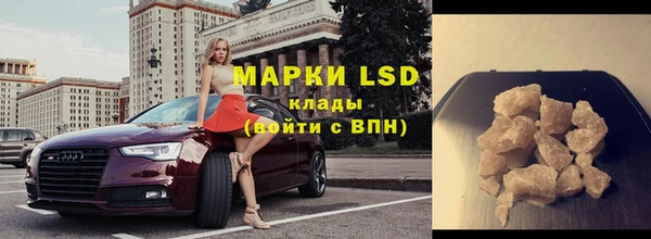 apvp Белоозёрский