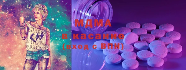 apvp Белоозёрский