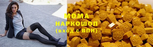 2c-b Богородицк