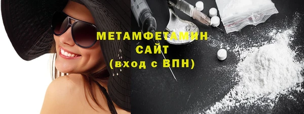 крисы Белокуриха