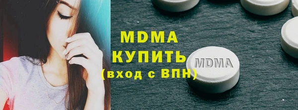гидропоника Богданович